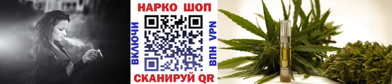 Купить наркотик Кириши Конопля Меф мяу мяу ГАШ