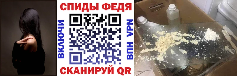 Amphetamine 97% Кириши