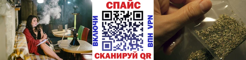 БУТИРАТ BDO 33% Кириши