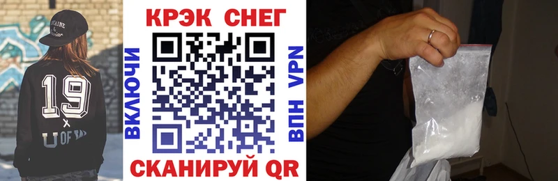 наркотики  Кириши  kraken ONION  КОКАИН 98% 