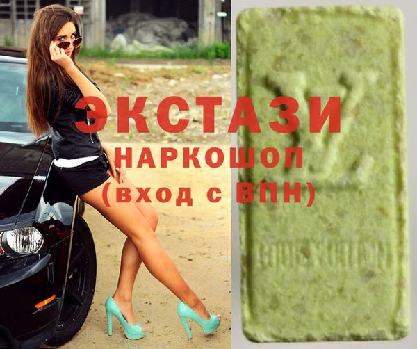 COCAINE Алексеевка