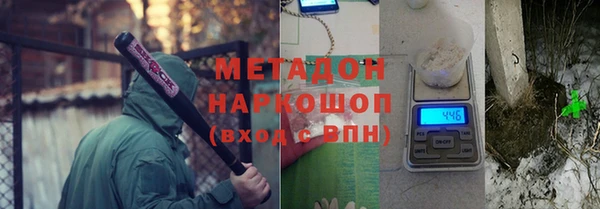 скорость mdpv Алзамай