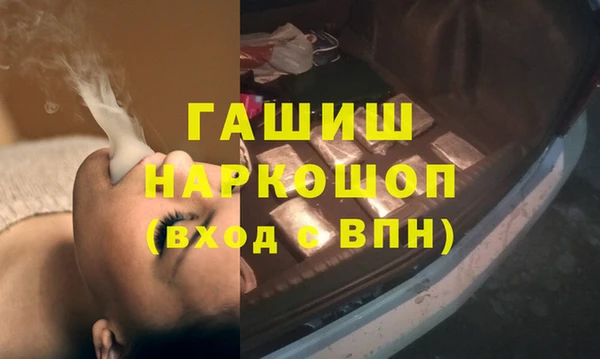скорость mdpv Алзамай