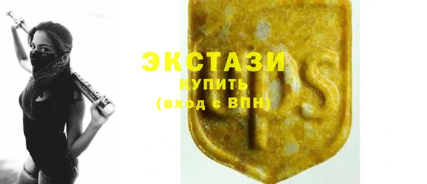 бошки Алексин