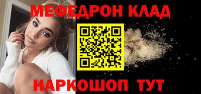 mix Беслан