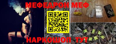 кокс Берёзовский