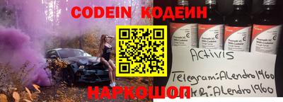 mix Беслан