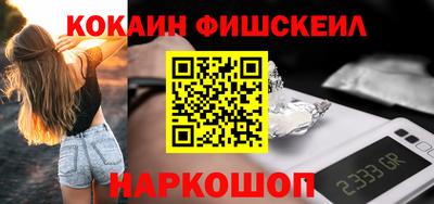 кокс Берёзовский