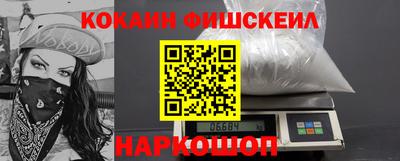 mix Беслан