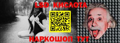 mix Беслан