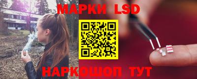 кокс Берёзовский