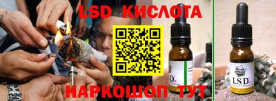 кокс Берёзовский