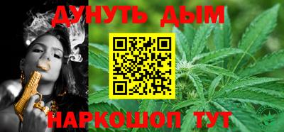 прущие крисы Первоуральск