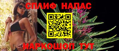 mix Беслан