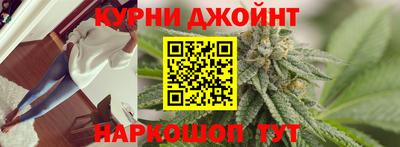 кокс Берёзовский