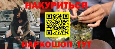 кокс Берёзовский