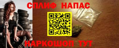 кокс Берёзовский