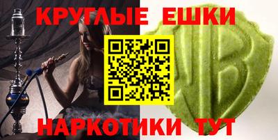 кокс Берёзовский