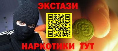 кокс Берёзовский