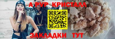 mix Беслан