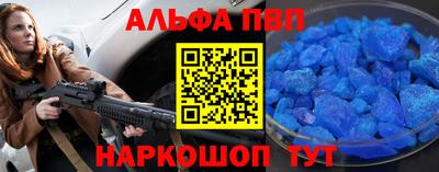 mix Беслан