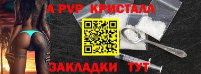 mix Беслан