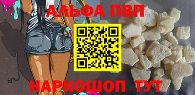 кокс Берёзовский
