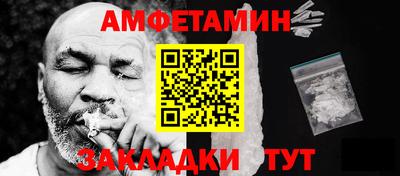 mix Беслан