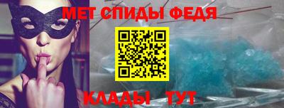 mix Беслан