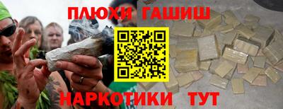 кокс Берёзовский