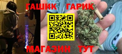 кокс Берёзовский