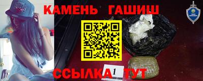 mix Беслан