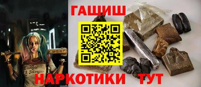 mix Беслан