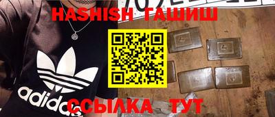 mix Беслан