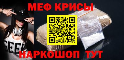 кокаин перу Партизанск