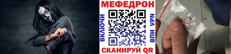 ОМГ ОМГ как зайти  закладки  Кириши  МЕФ 4 MMC 