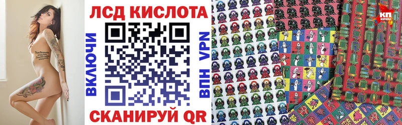 Марки NBOMe 1,8мг  магазин продажи наркотиков  Кириши 