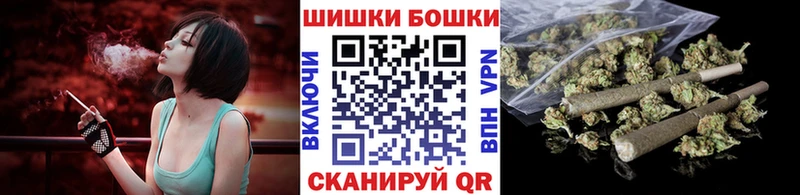 Канабис тримм  Кириши 